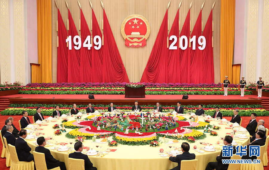 尊龙游戏app下载