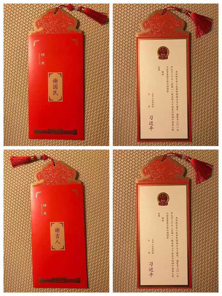 尊龙游戏app下载