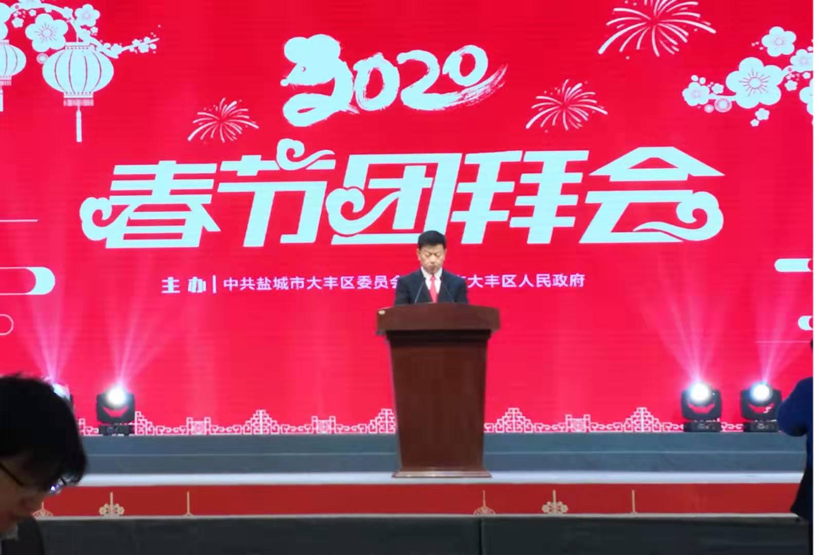 尊龙游戏app下载