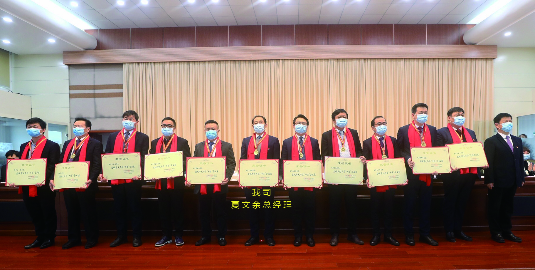 尊龙游戏app下载