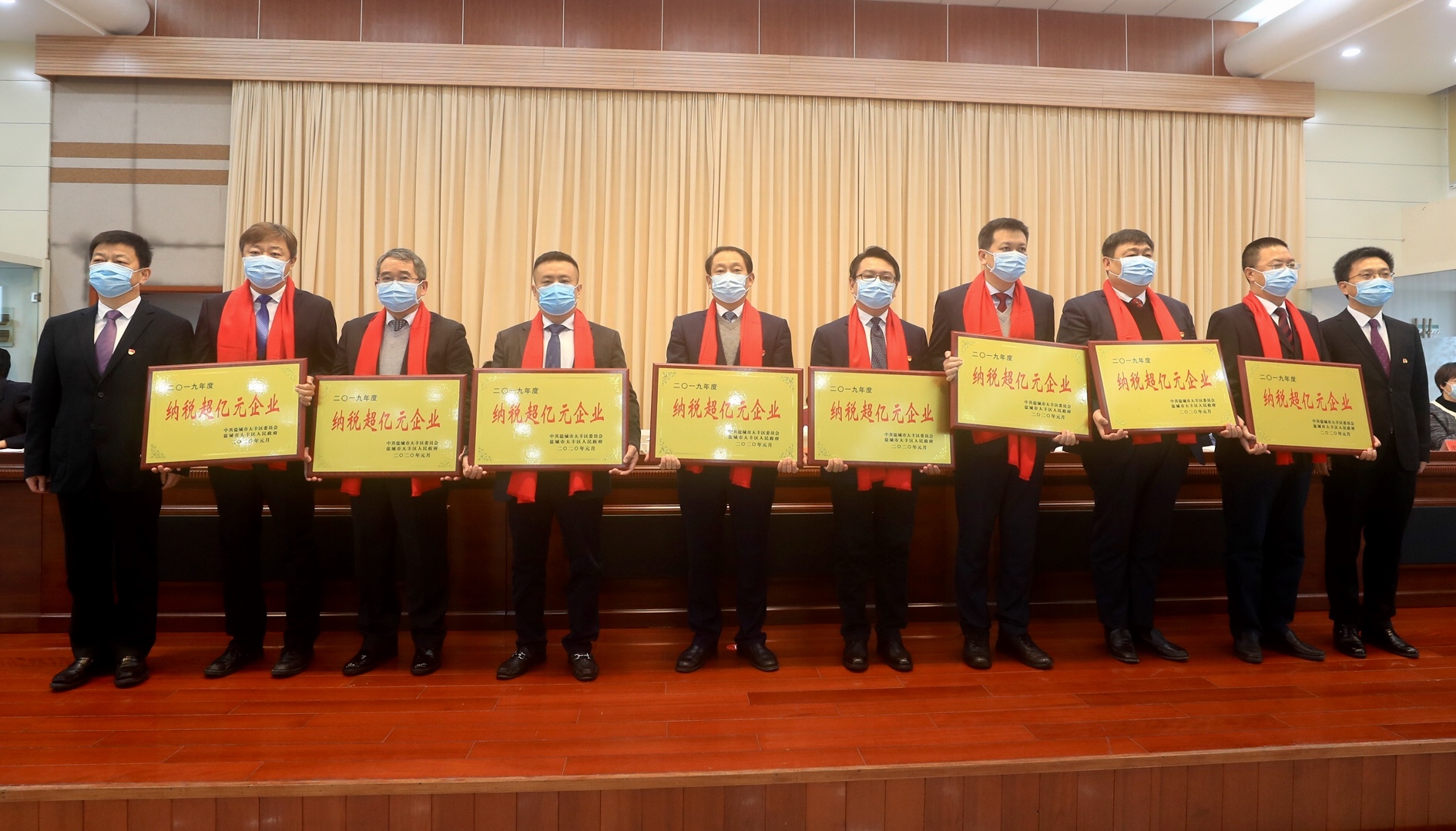 尊龙游戏app下载