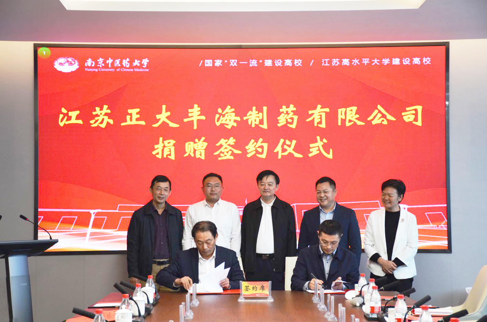 尊龙游戏app下载