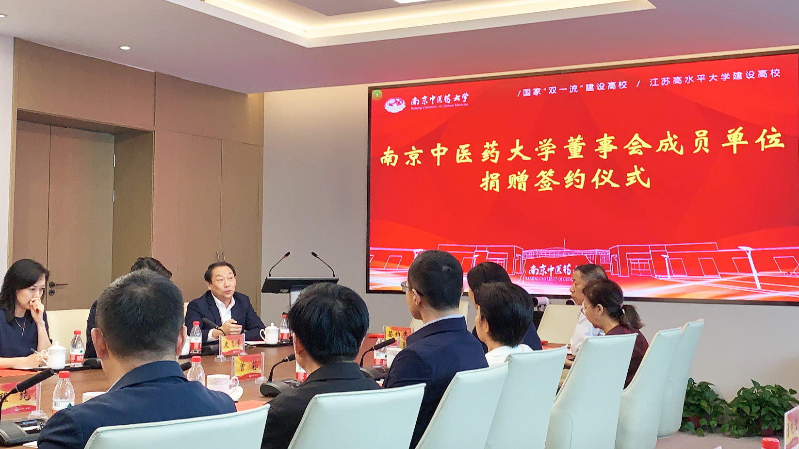 尊龙游戏app下载