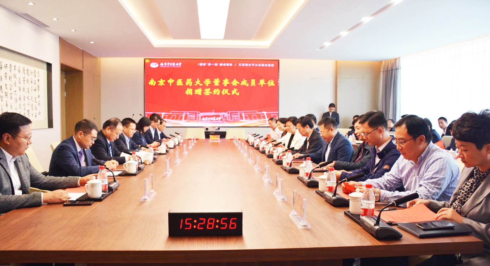 尊龙游戏app下载