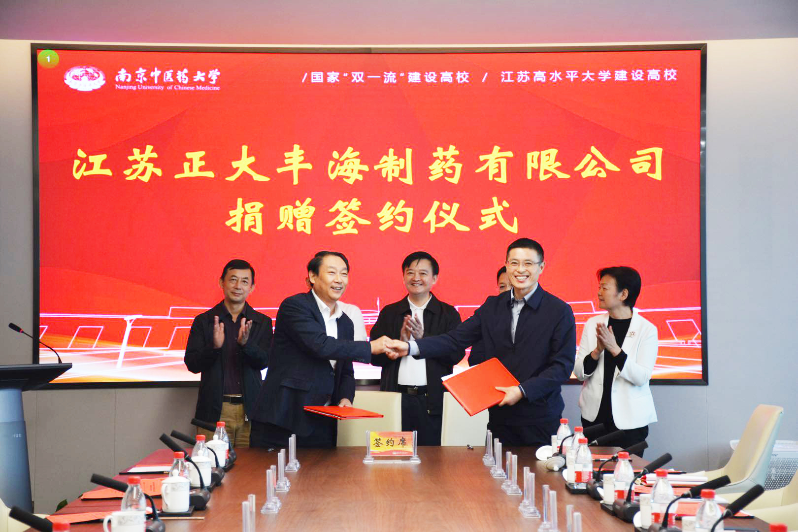 尊龙游戏app下载