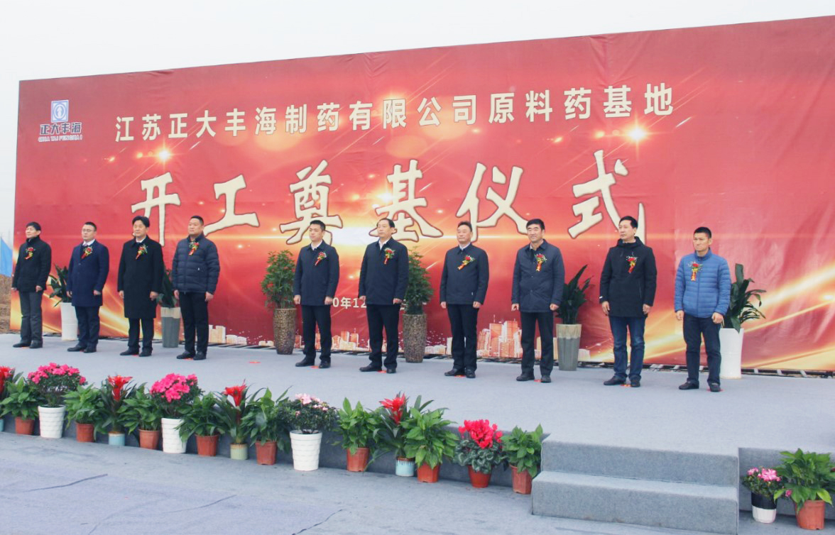 尊龙游戏app下载