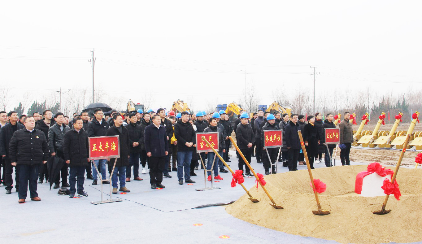 尊龙游戏app下载