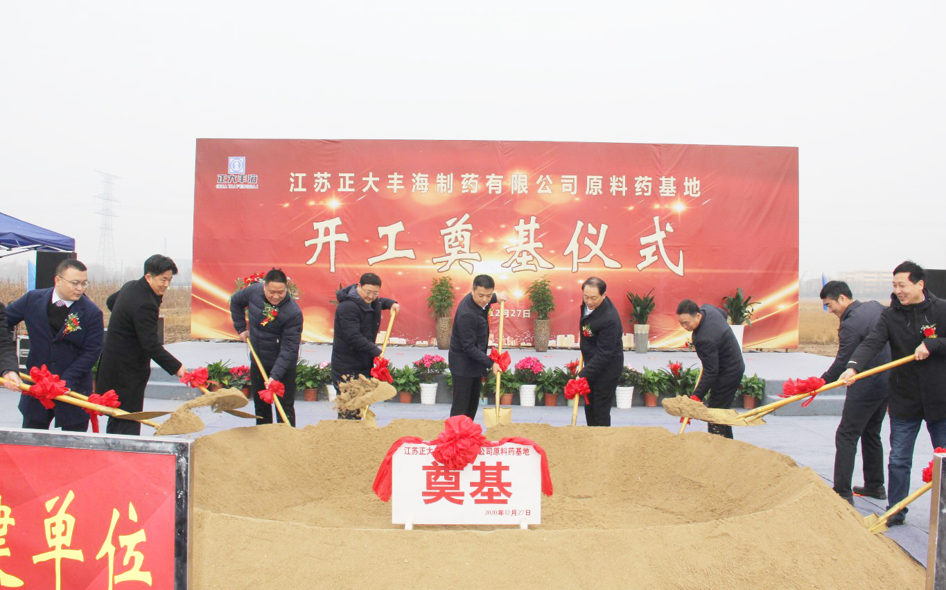 尊龙游戏app下载