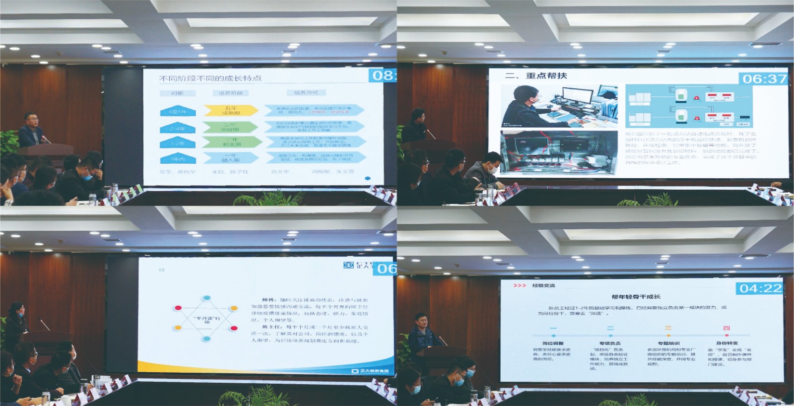 1638855580225604.jpg 1638855580225604.jpg