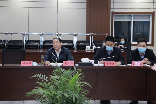 1638856342563502.jpg 1638856342563502.jpg