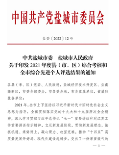 1644385864359088.png 1644385864359088.png