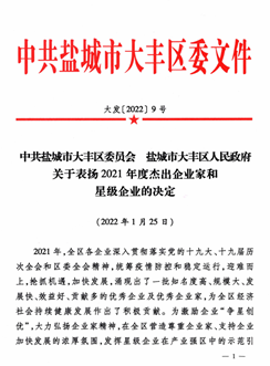 1644385864983768.png 1644385864983768.png