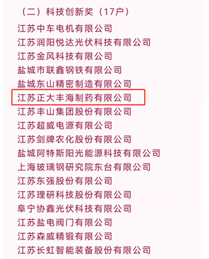 1644385956587855.png 1644385956587855.png