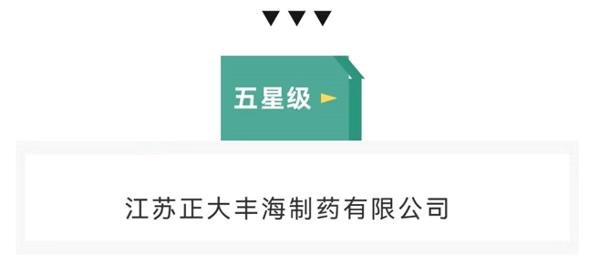 1688516874691932.png 1688516874691932.png