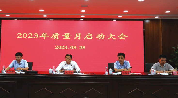 1693463269751702.png 1693463269751702.png