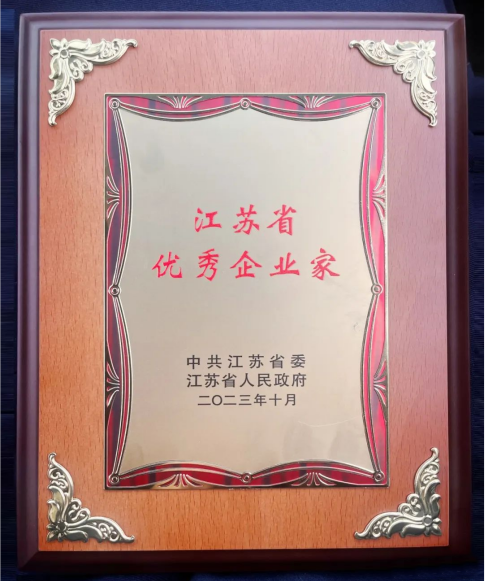 1698895481305675.png 16982133806686628.png