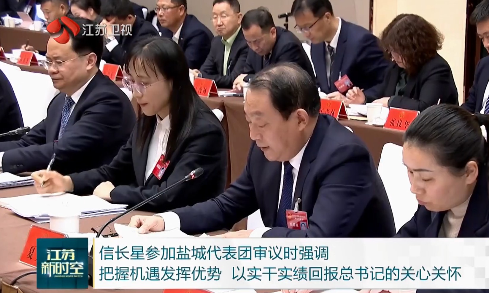 1706489269335205.jpg 1706489269335205.jpg