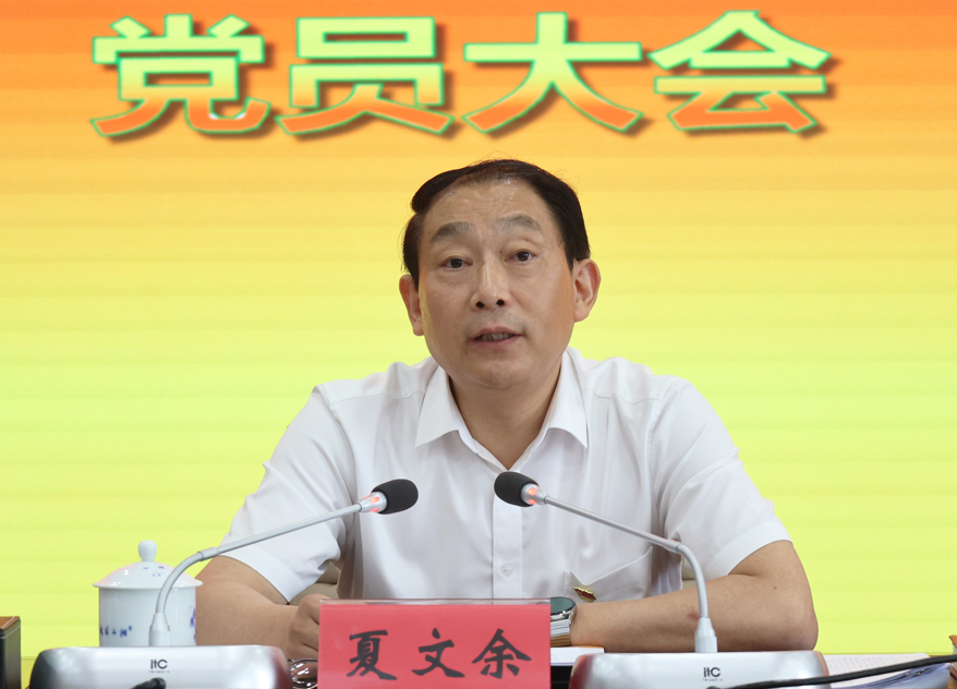 1720168038547348.png 1720168038547348.png