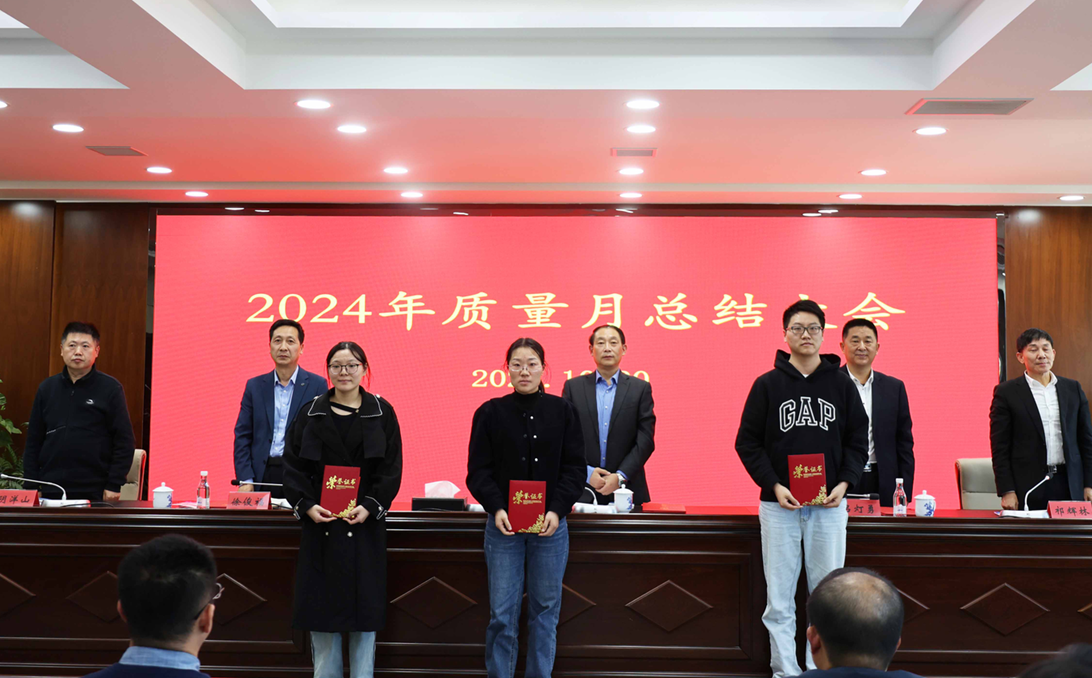 1731287097747256.png 1731287097747256.png