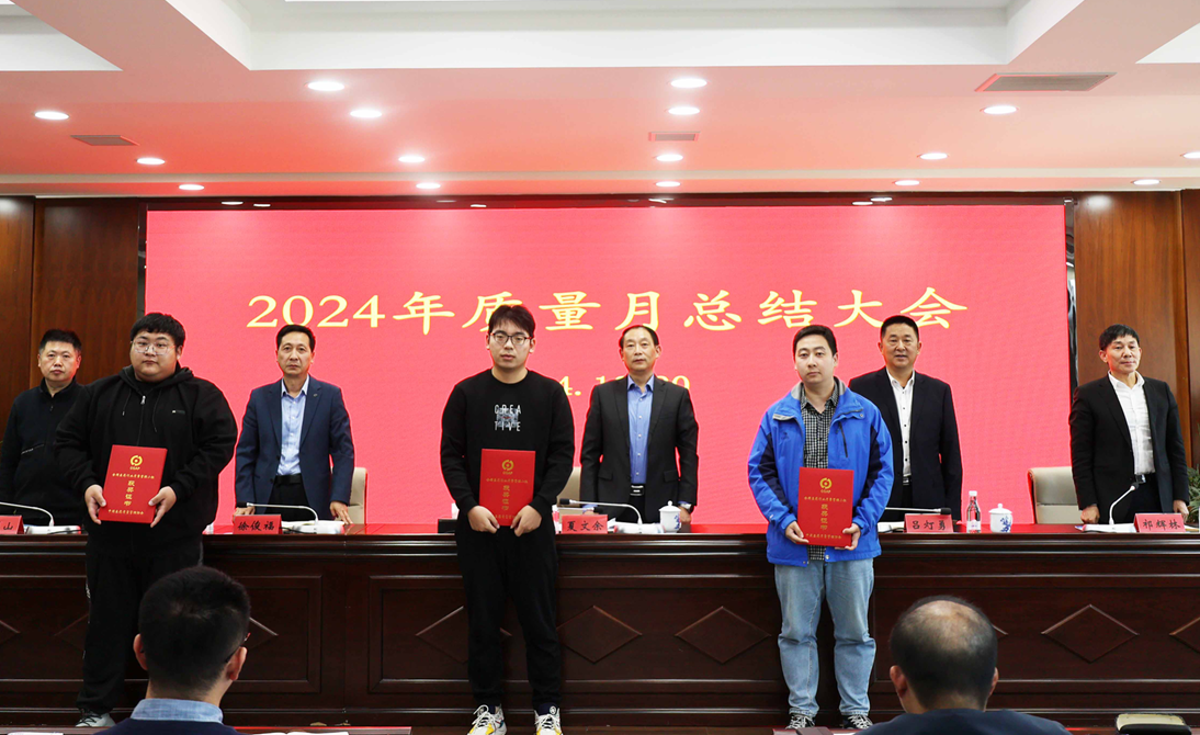 1731287131326493.png 1731287131326493.png