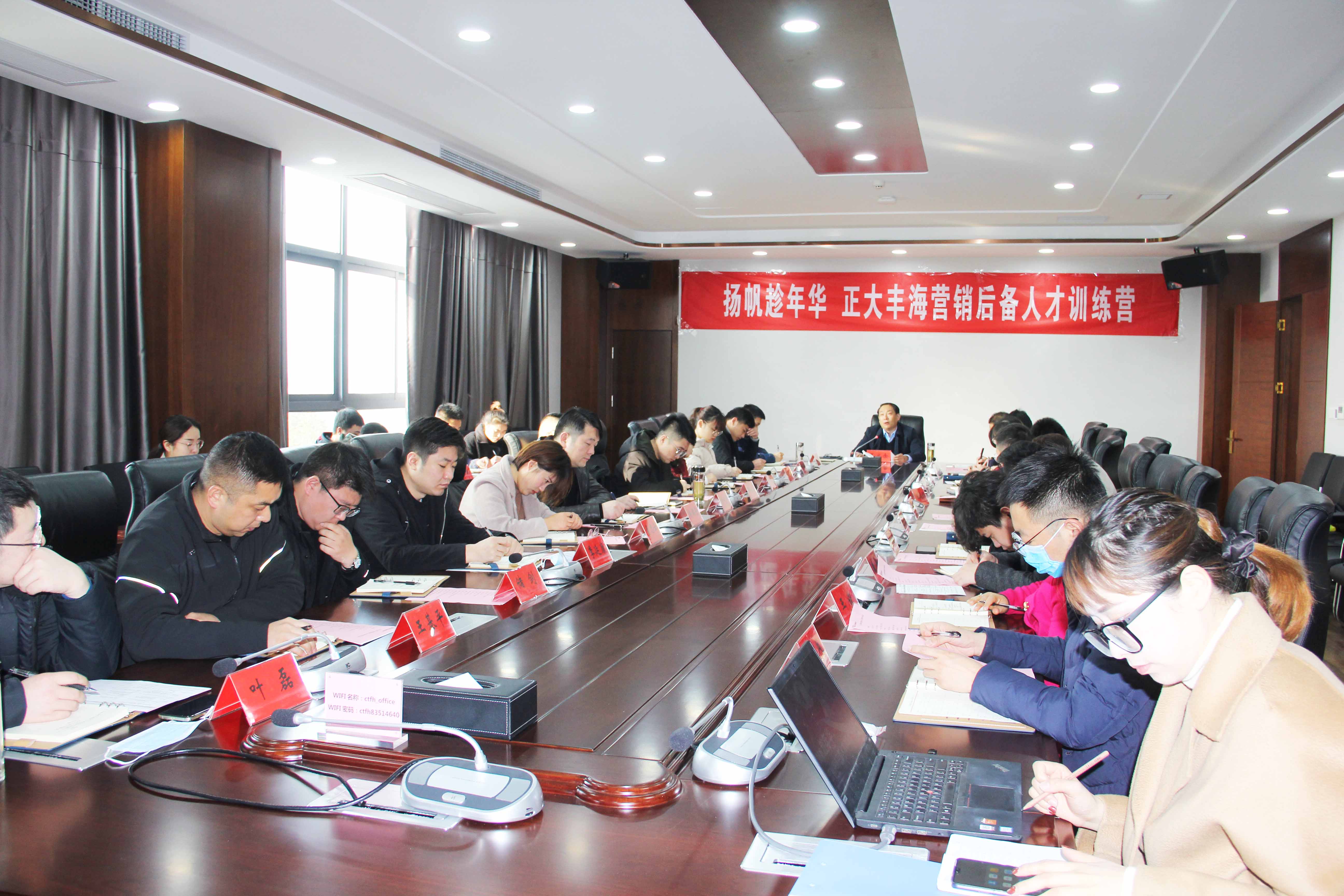 尊龙游戏app下载