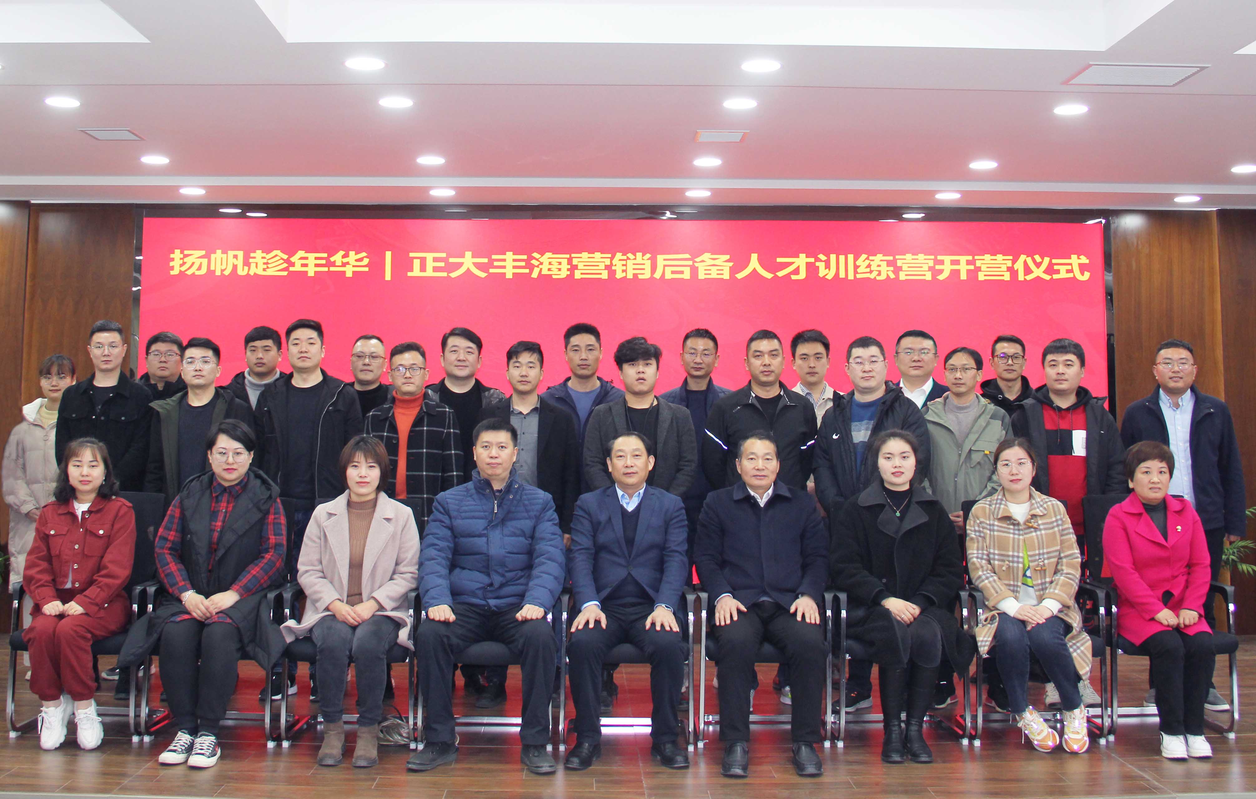 尊龙游戏app下载