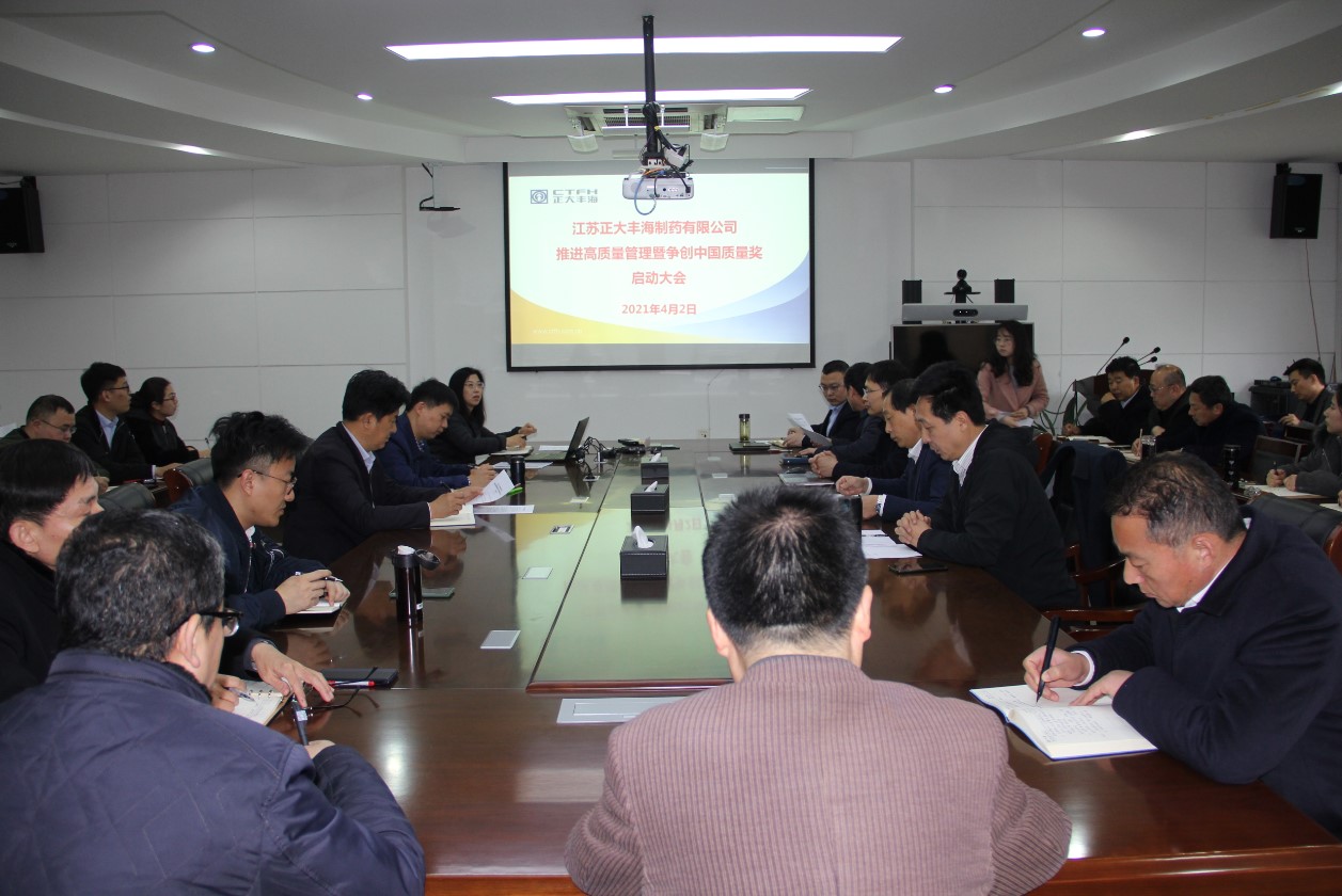 尊龙游戏app下载