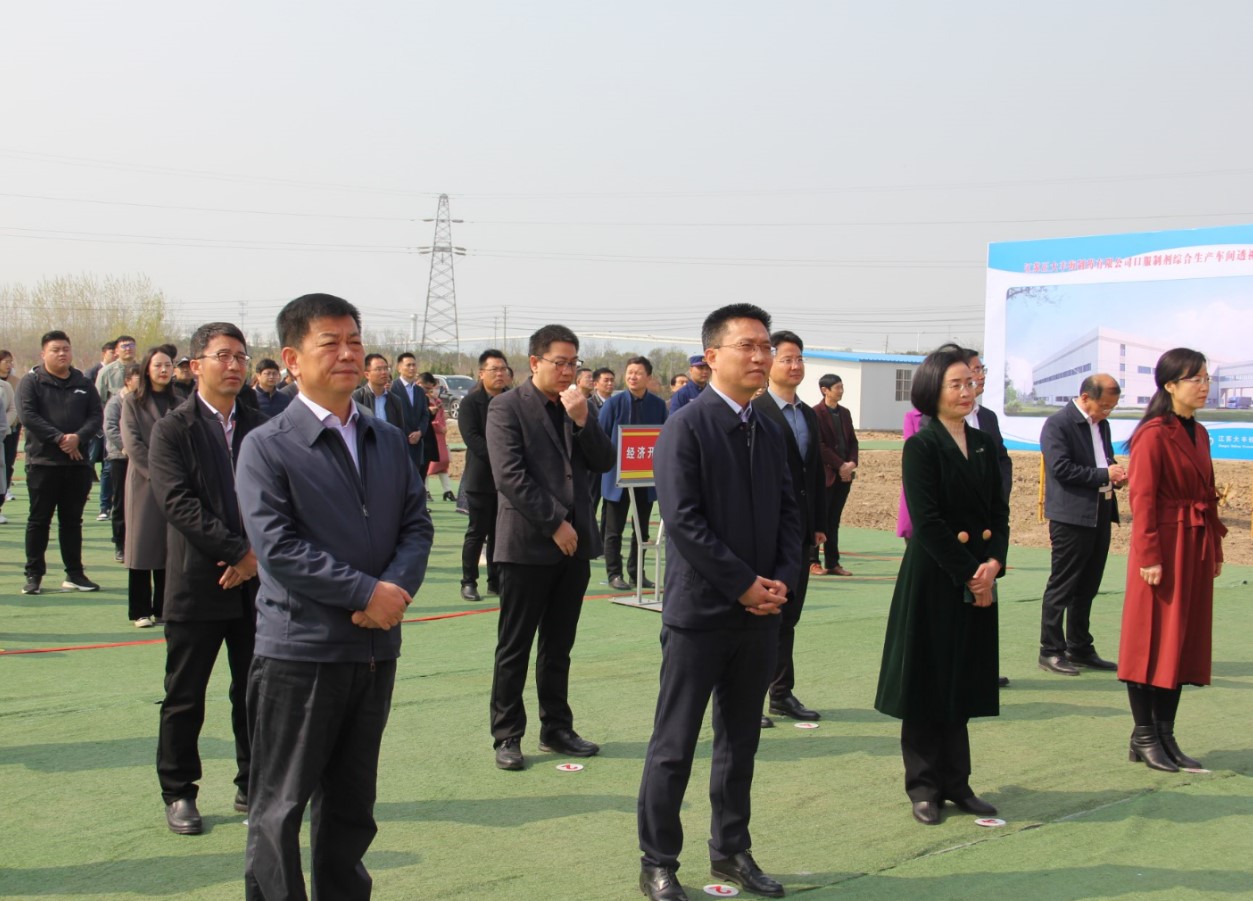 尊龙游戏app下载