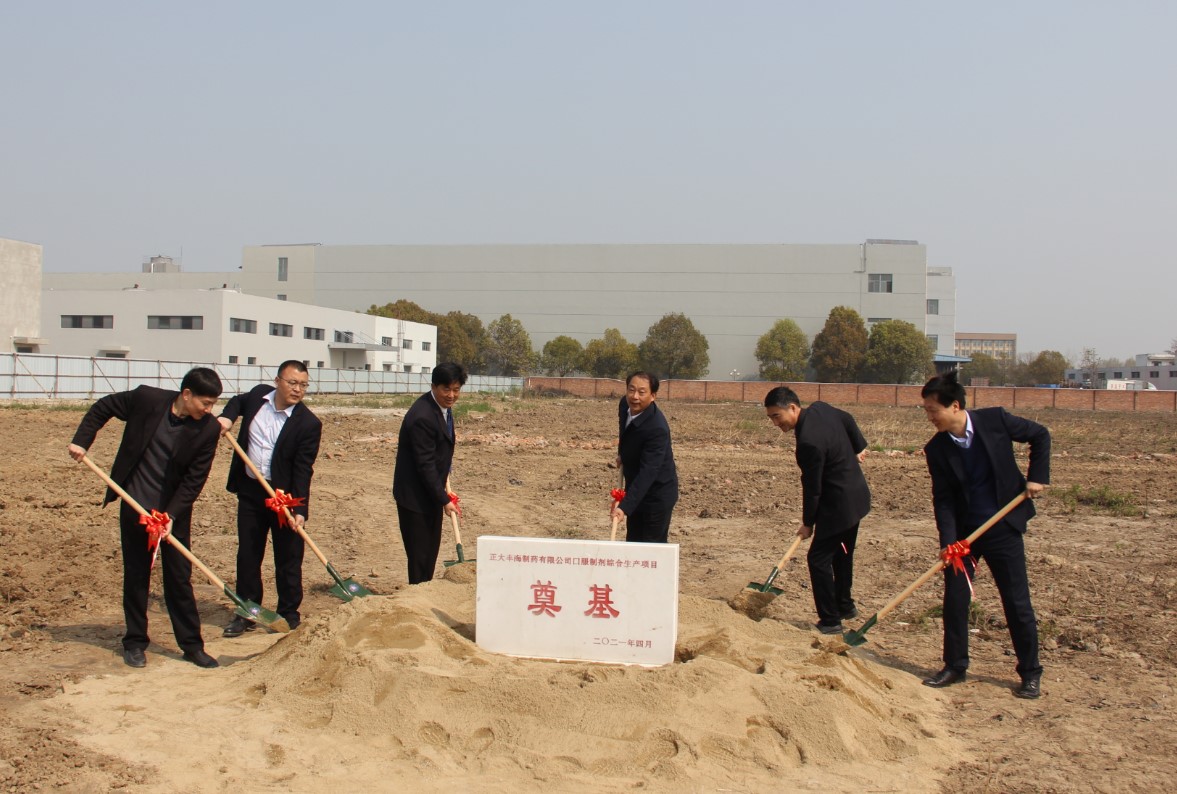 尊龙游戏app下载