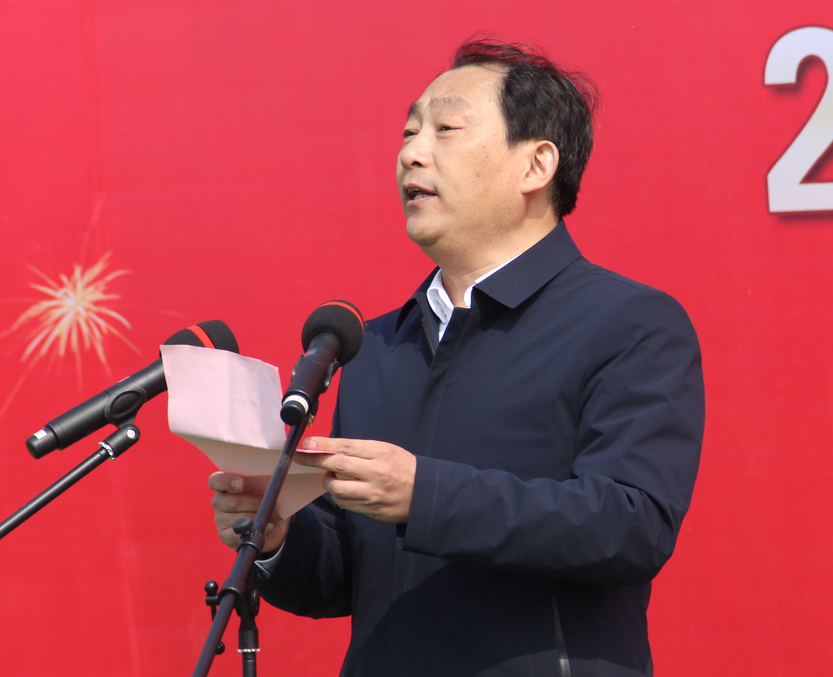 尊龙游戏app下载