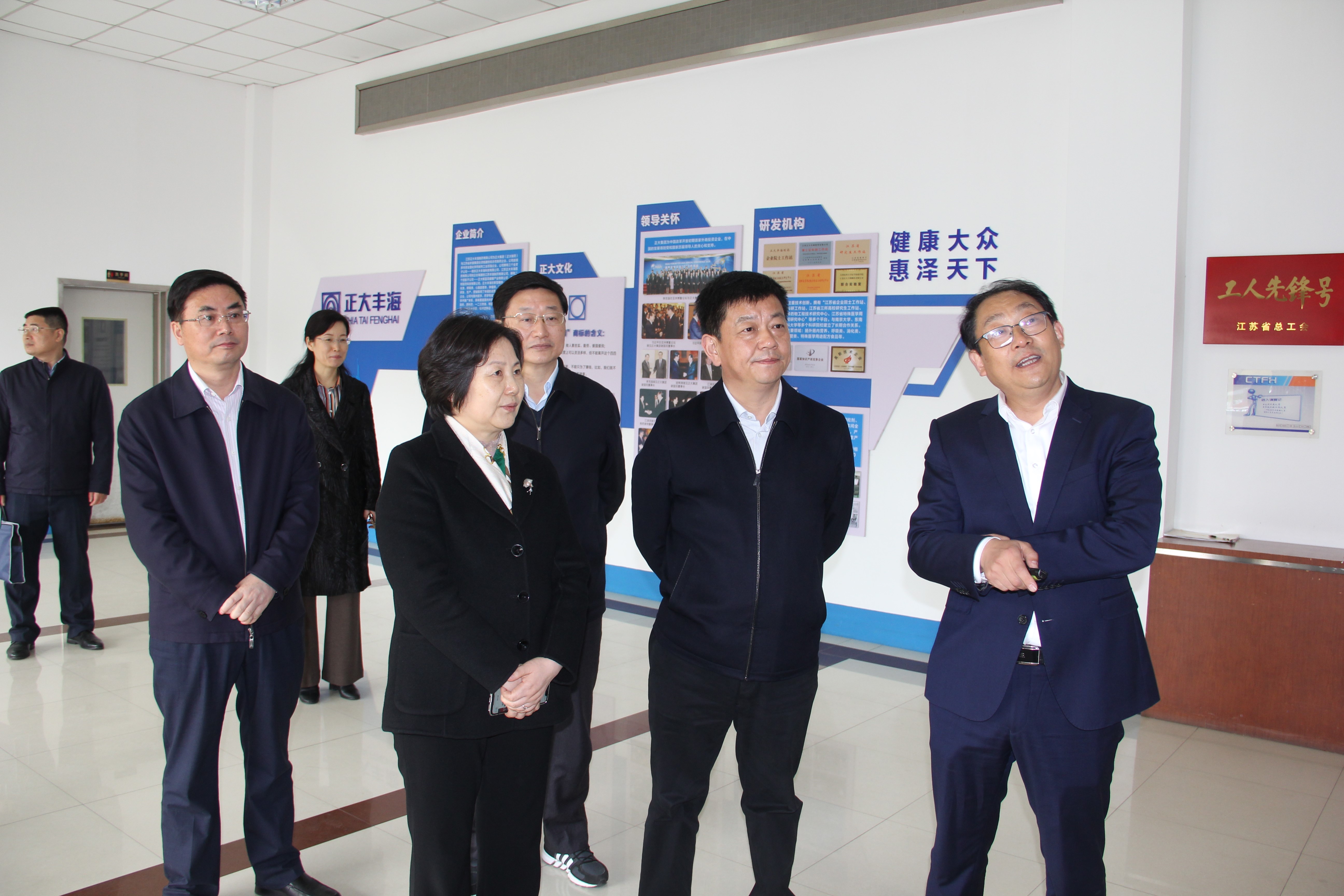 尊龙游戏app下载