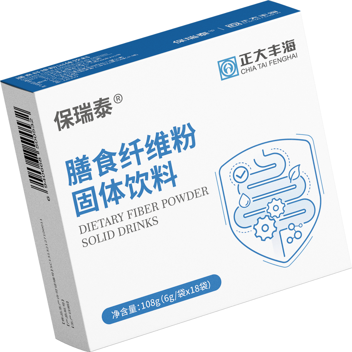 尊龙游戏app下载