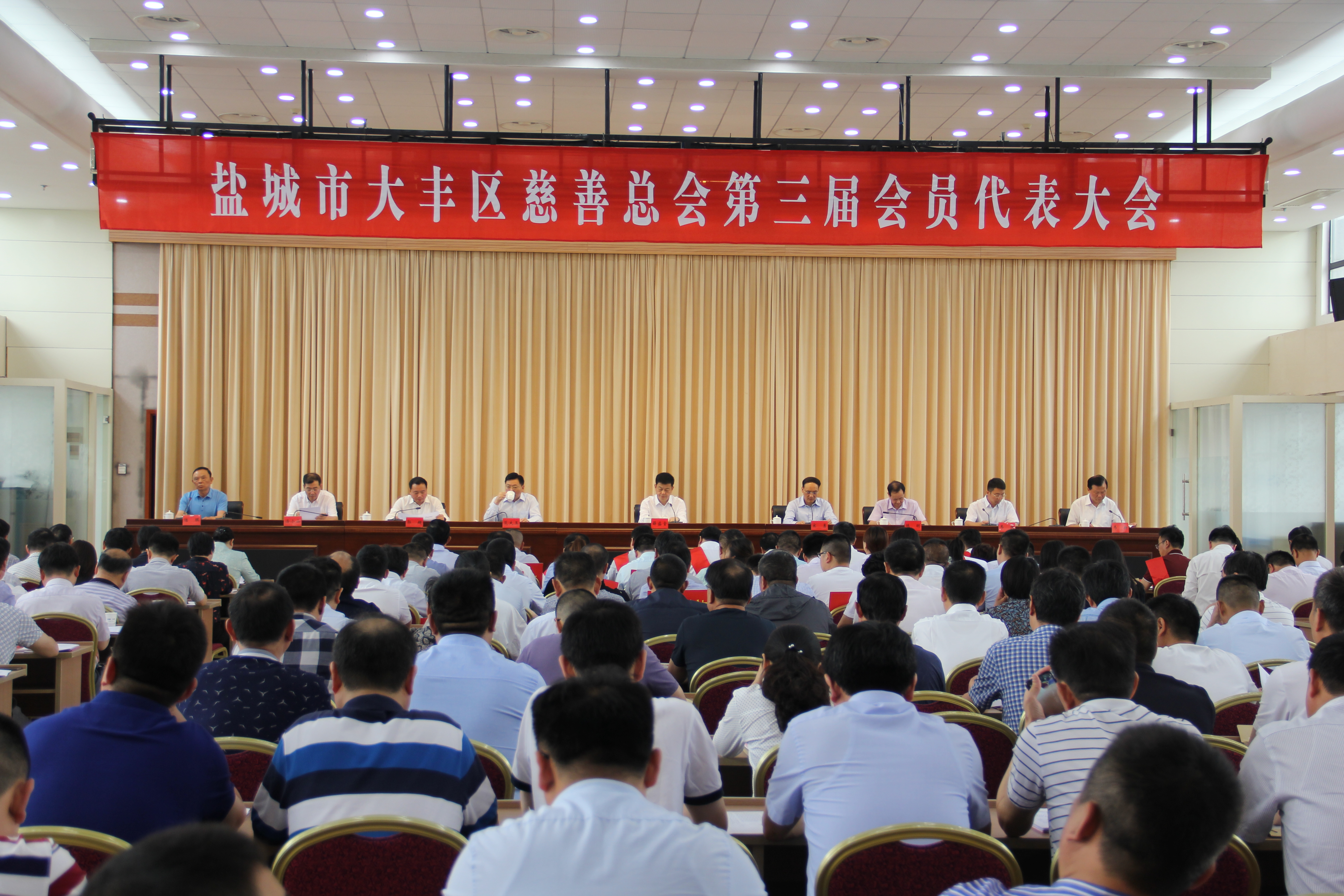 尊龙游戏app下载