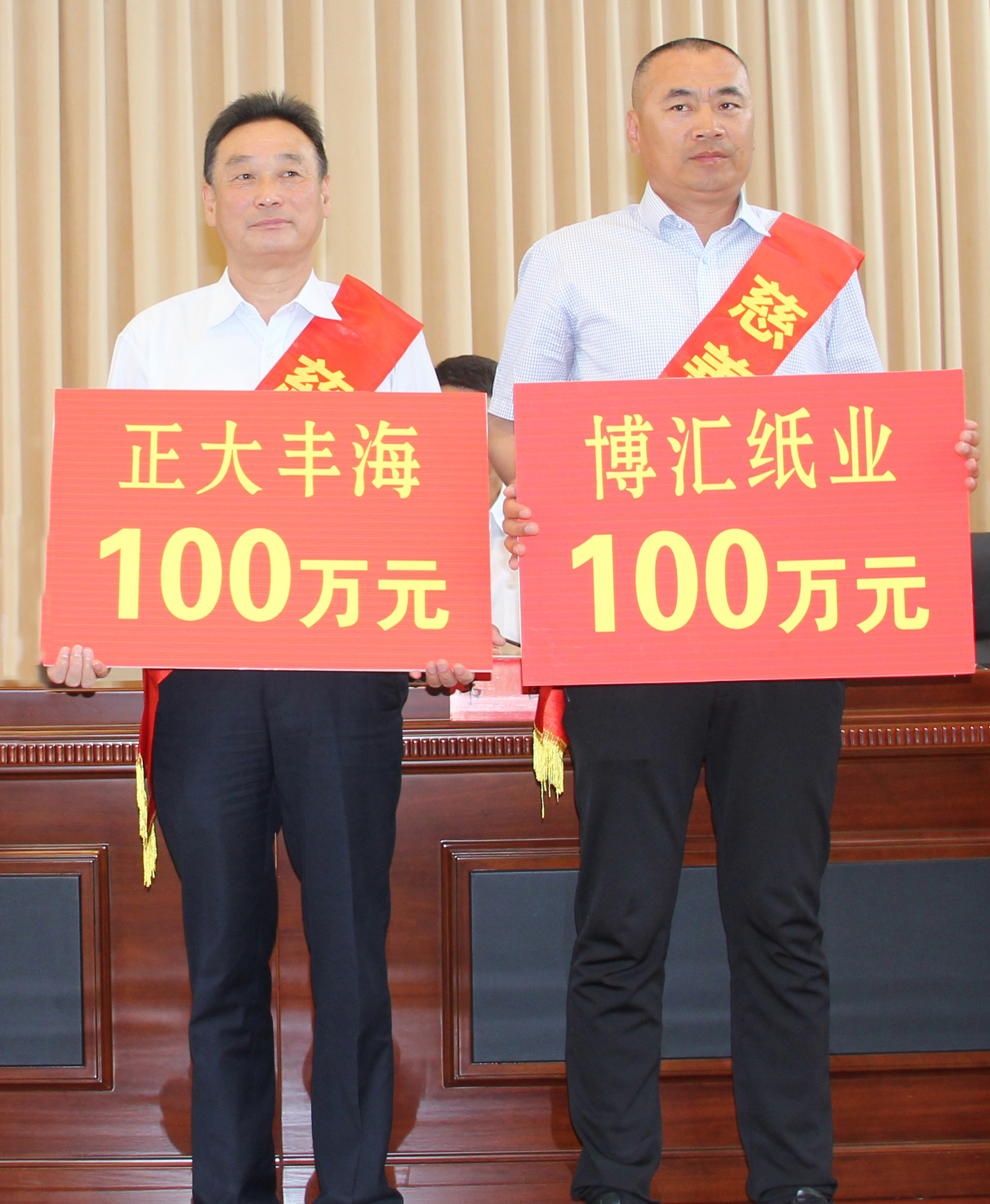 尊龙游戏app下载