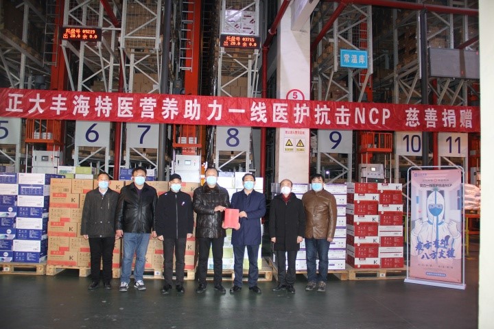 尊龙游戏app下载