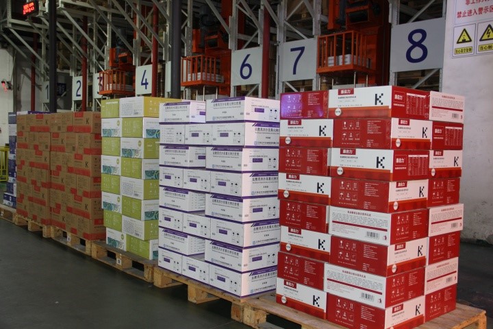 尊龙游戏app下载