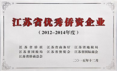 尊龙游戏app下载