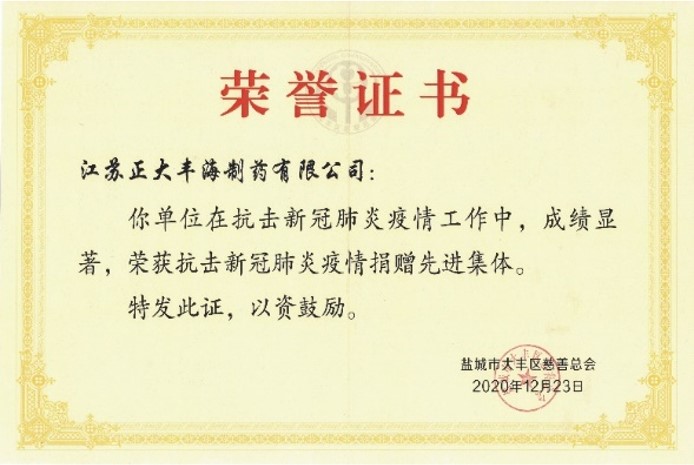 尊龙游戏app下载