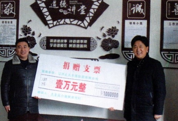 尊龙游戏app下载