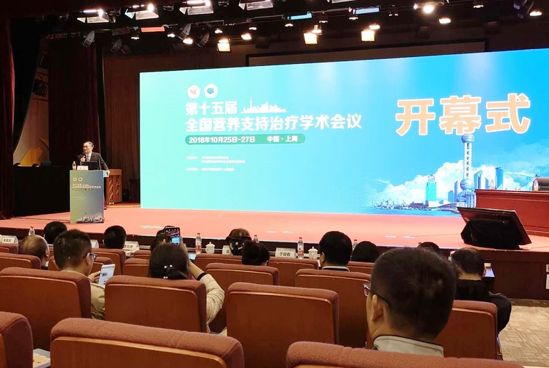 尊龙游戏app下载