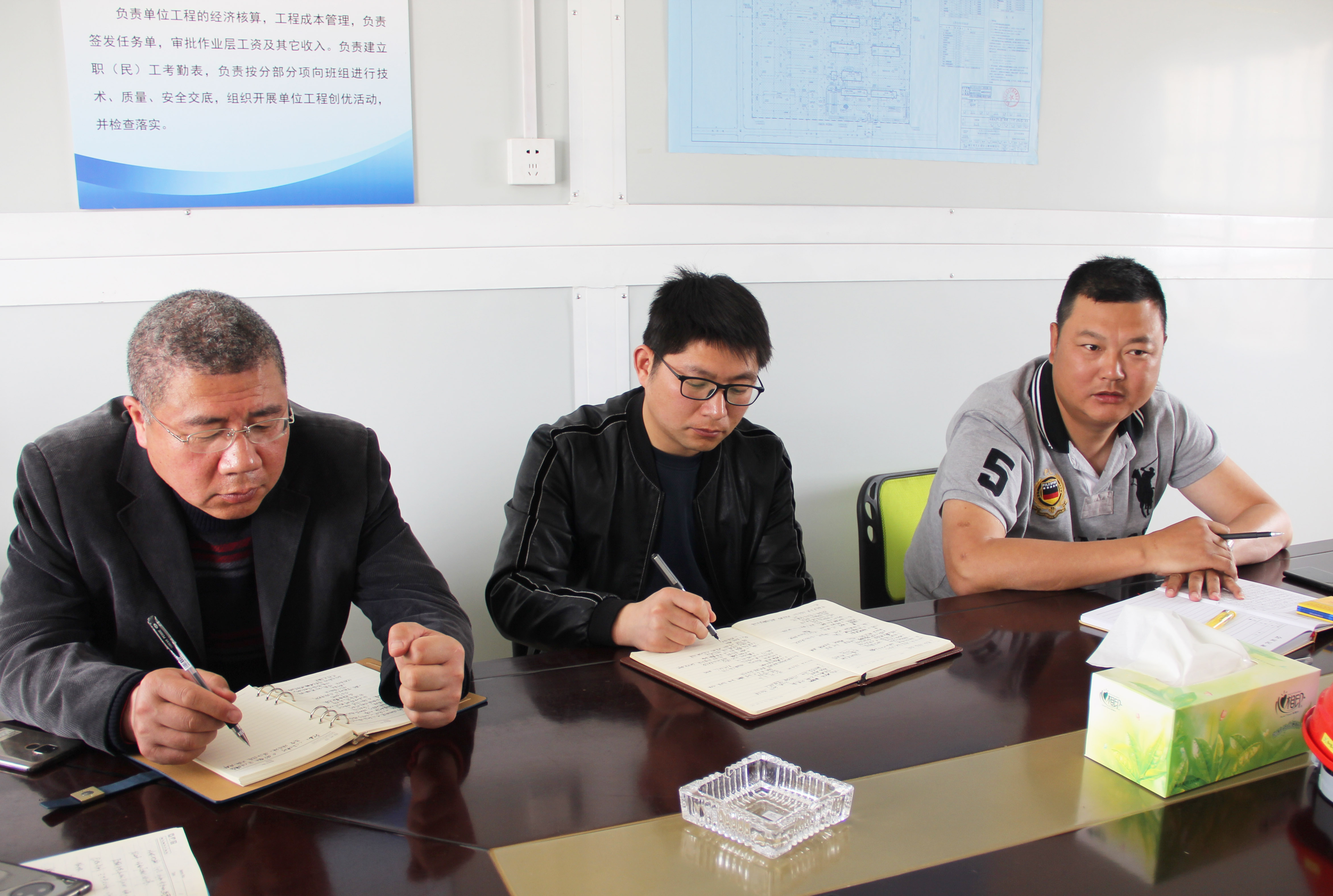 尊龙游戏app下载