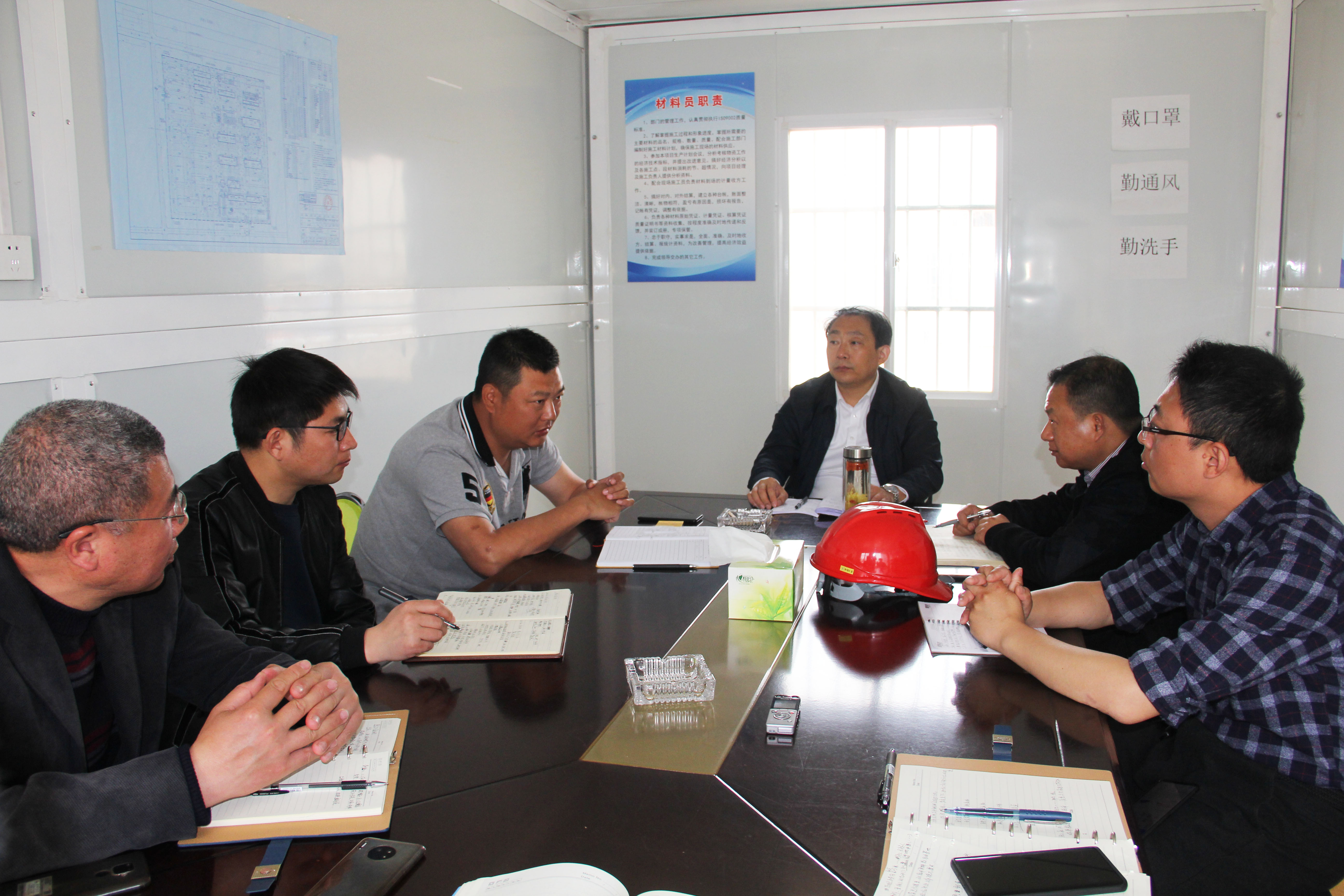 尊龙游戏app下载