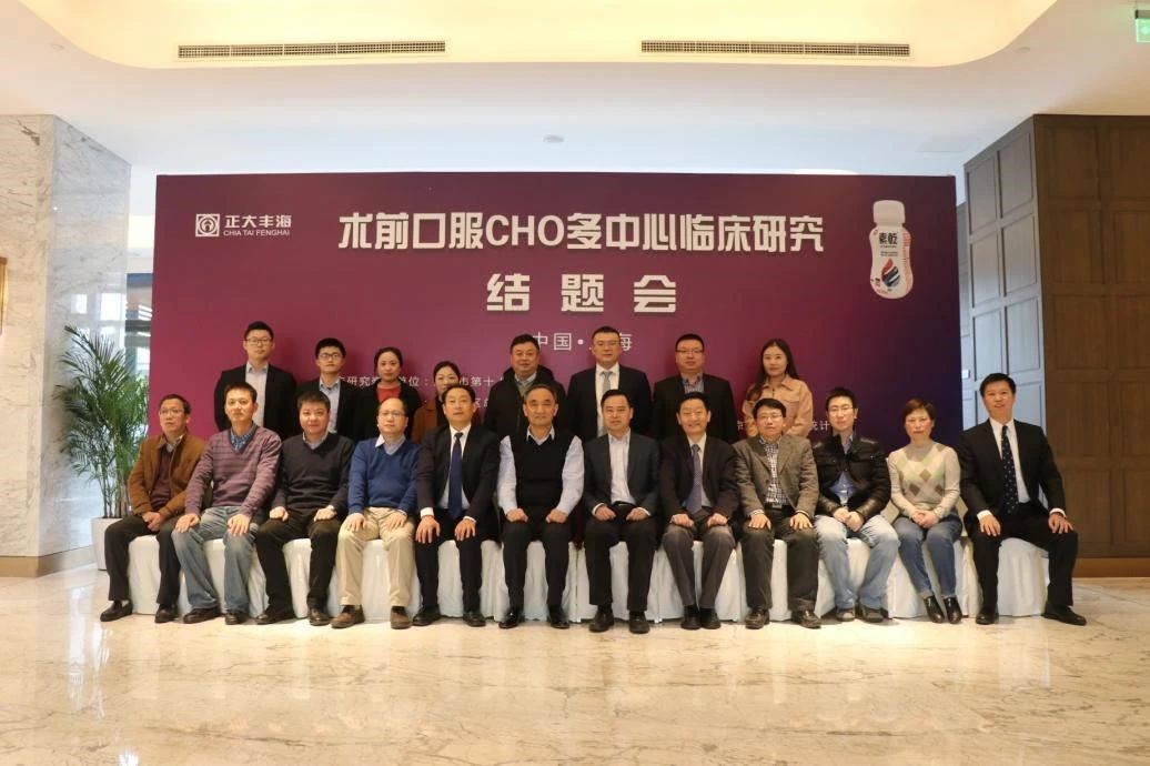 尊龙游戏app下载