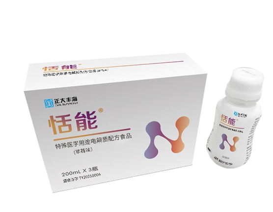 尊龙游戏app下载