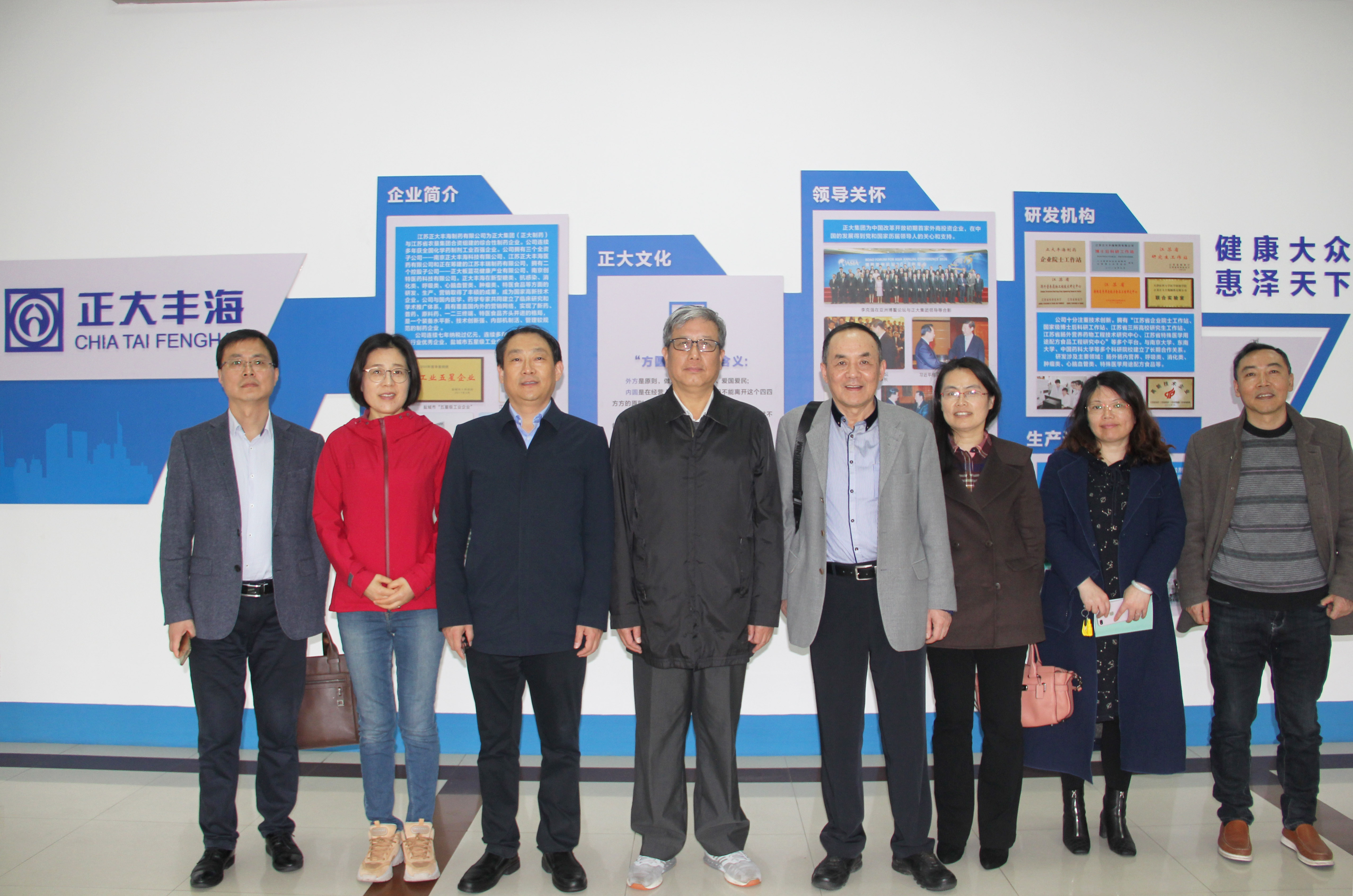 尊龙游戏app下载