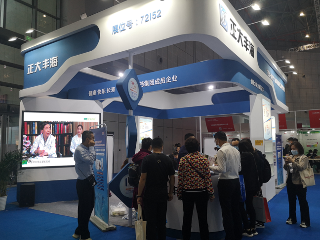 尊龙游戏app下载