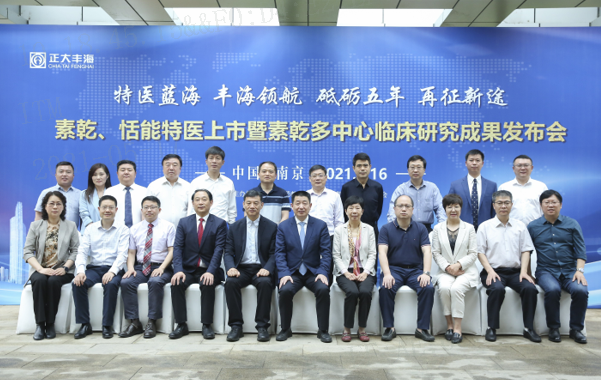 尊龙游戏app下载