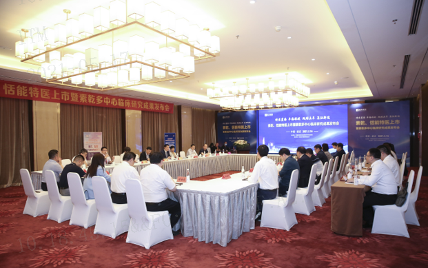 尊龙游戏app下载