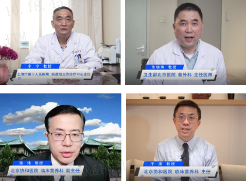 尊龙游戏app下载