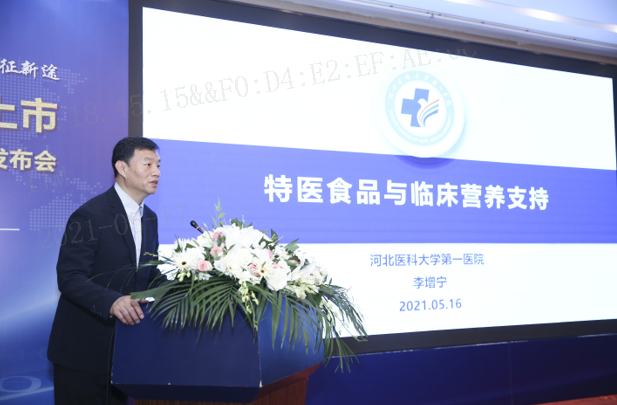 尊龙游戏app下载